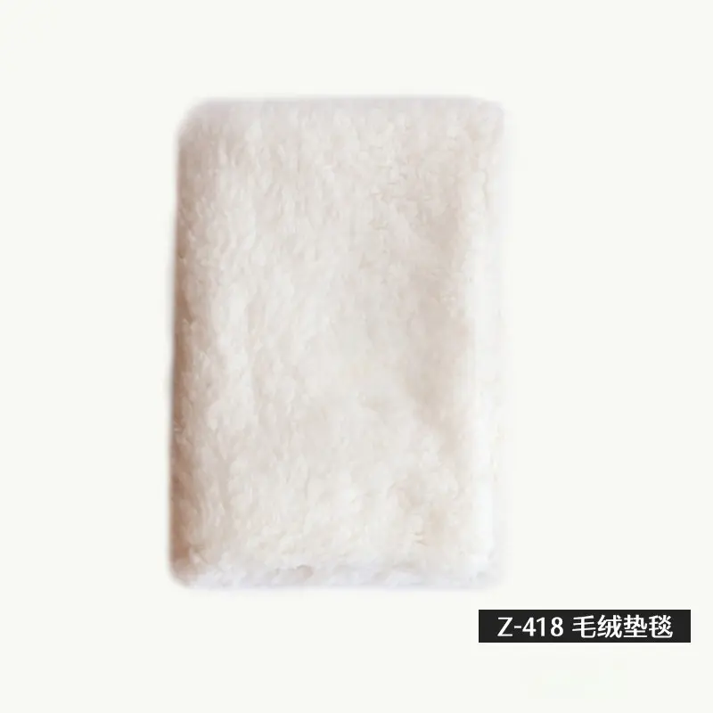 Furry Mat